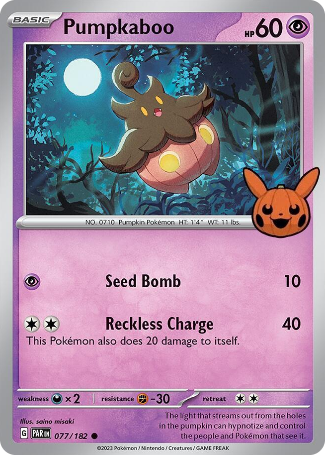 0077 Pumpkaboo Common Trick or Trade BOOster Bundle 2024