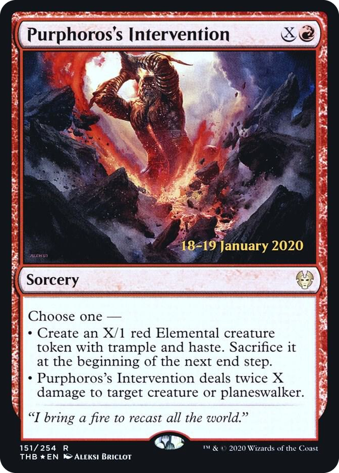 0151 Purphoros's Intervention R Prerelease Cards