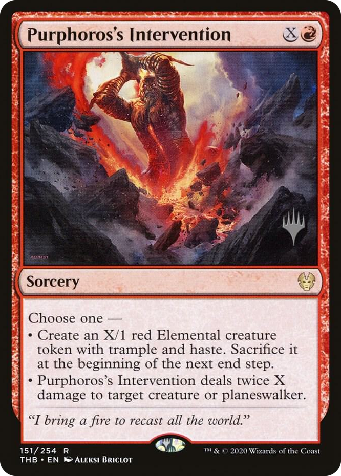 0151 Purphoros's Intervention R Promo Pack: Theros Beyond Death