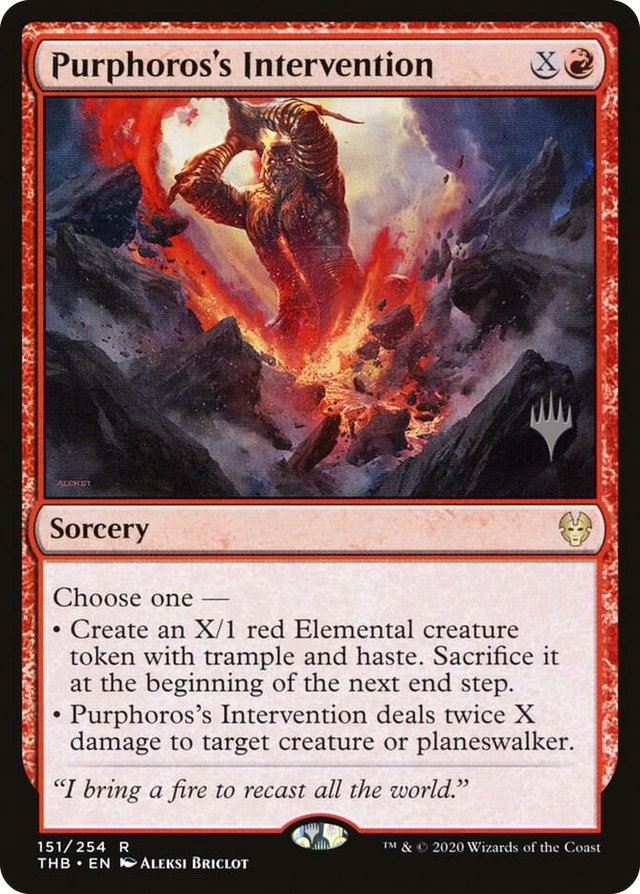 0151 Purphoros's Intervention R Promo Pack: Theros Beyond Death