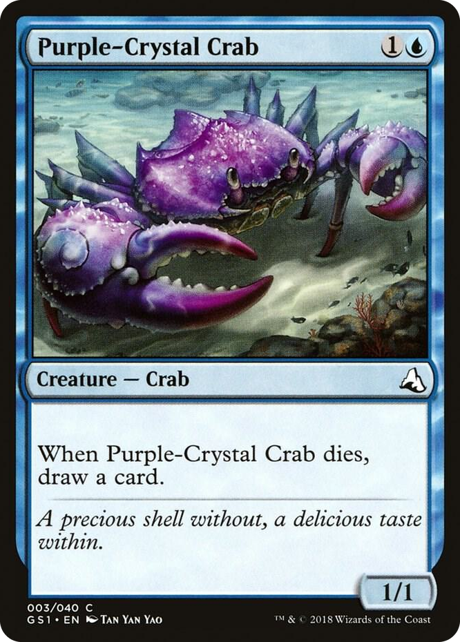 0003 Purple-Crystal Crab C Global Series Jiang Yanggu & Mu Yanling