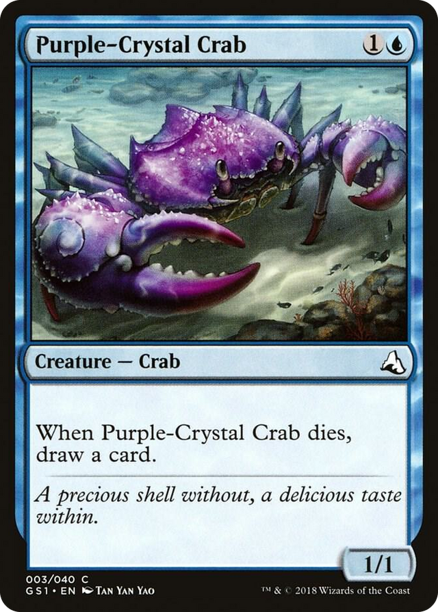 0003 Purple-Crystal Crab C Global Series Jiang Yanggu & Mu Yanling