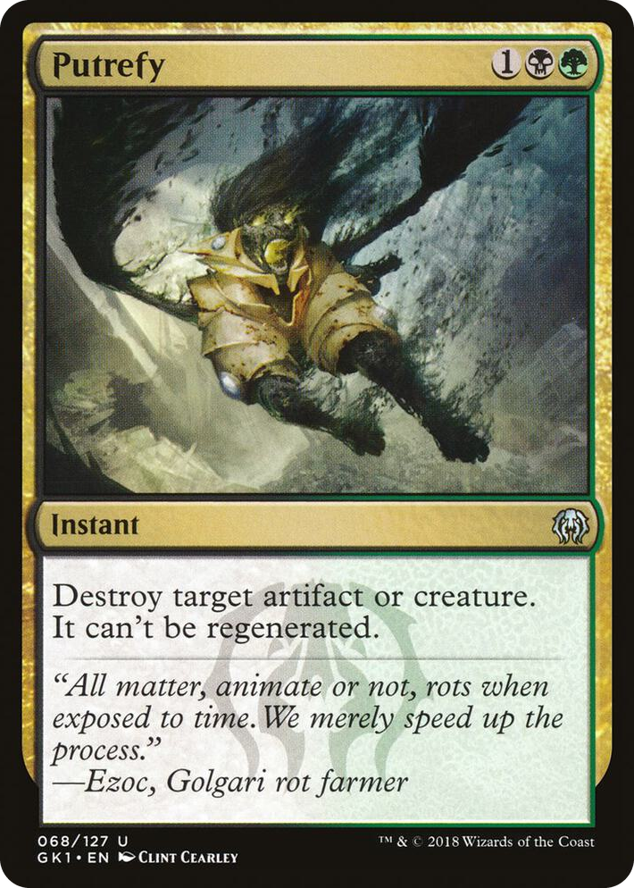 0068 Putrefy U Guilds of Ravnica: Guild Kits