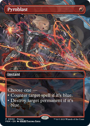 0002 Pyroblast P WPN & Gateway Promos