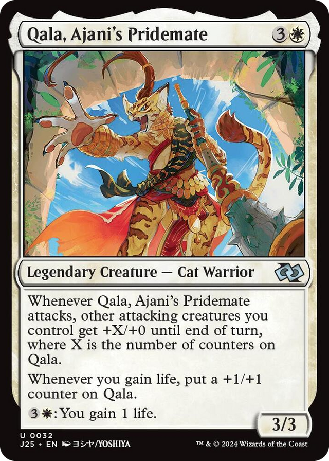 0032 Qala, Ajani's Pridemate (Anime) U Foundations Jumpstart