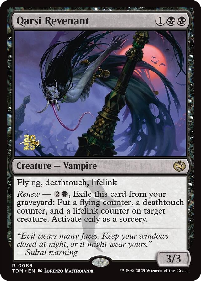 Qarsi Revenant #86 R - Prerelease Cards Pokemon card