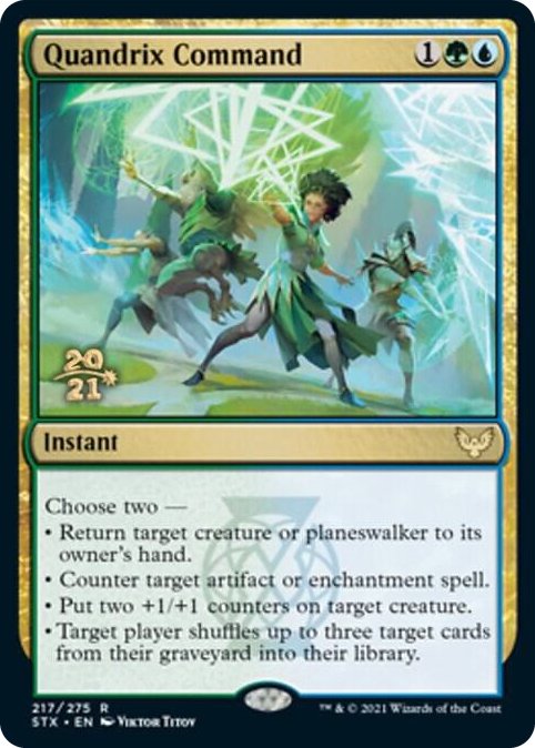 0217 Quandrix Command R Prerelease Cards