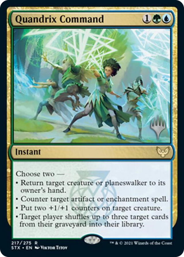 0217 Quandrix Command R Promo Pack: Strixhaven