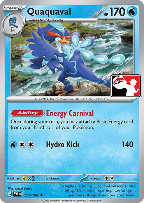0054 Quaquaval Rare Prize Pack Series Cards