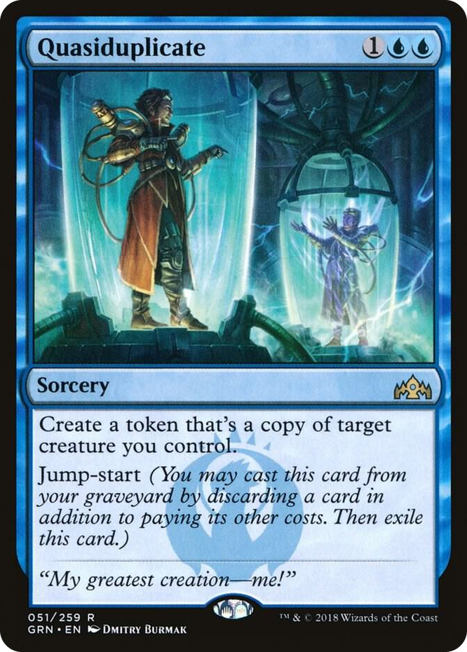 0051 Quasiduplicate R Guilds of Ravnica