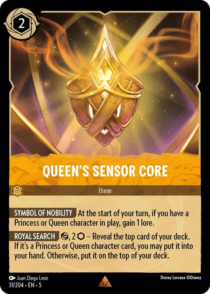 0031 Queen's Sensor Core Rare Shimmering Skies