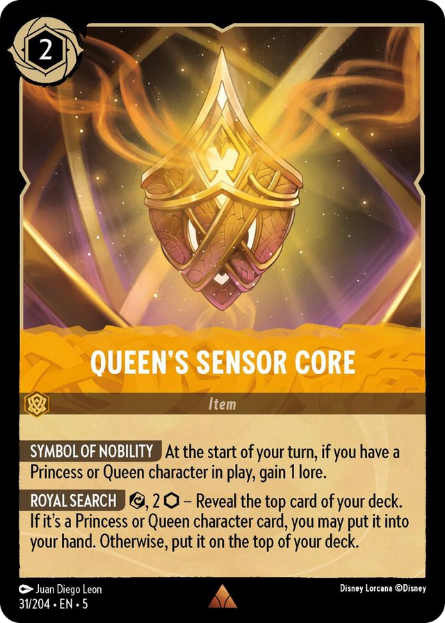 0031 Queen's Sensor Core Rare Shimmering Skies