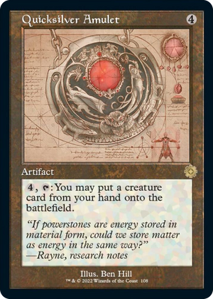 0108 Quicksilver Amulet (Schematic) R The Brothers' War: Retro Frame Artifacts