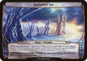 0032 Quicksilver Sea (Planechase 2012) S Oversize Cards