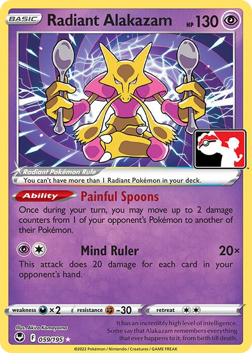 0059 Radiant Alakazam Radiant Rare Prize Pack Series Cards
