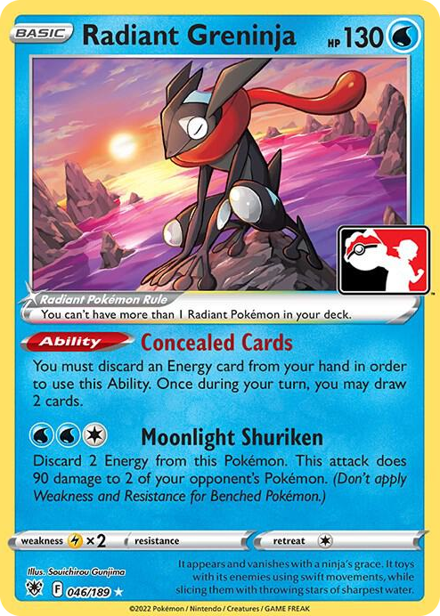 0046 Radiant Greninja Radiant Rare Prize Pack Series Cards