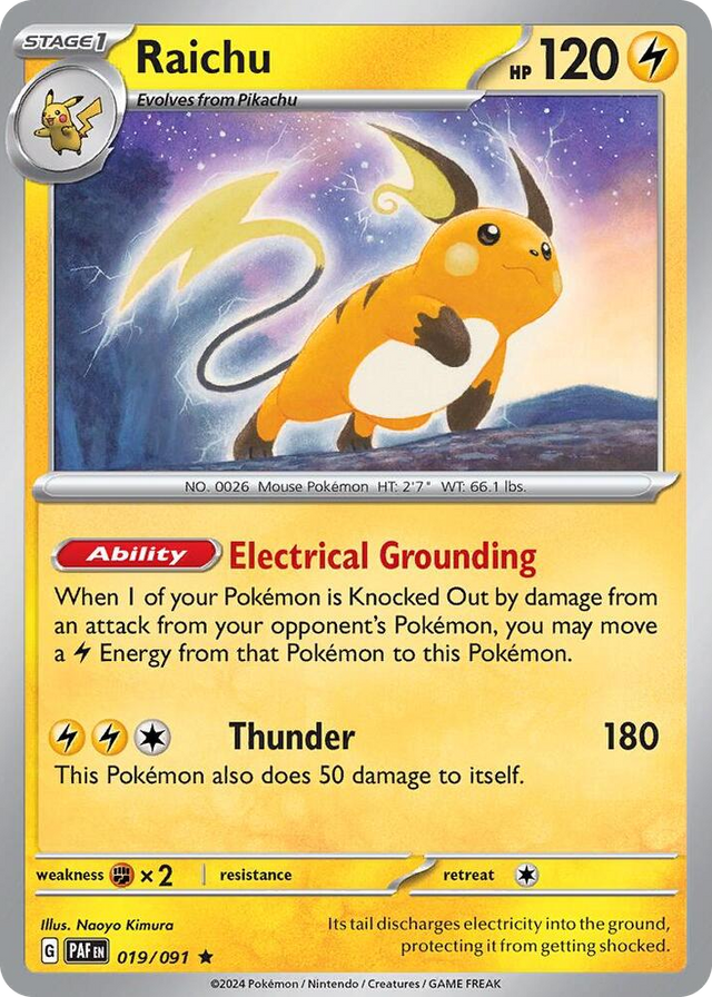 0019 Raichu - 019/091 (Paldean Fates) Rare Deck Exclusives