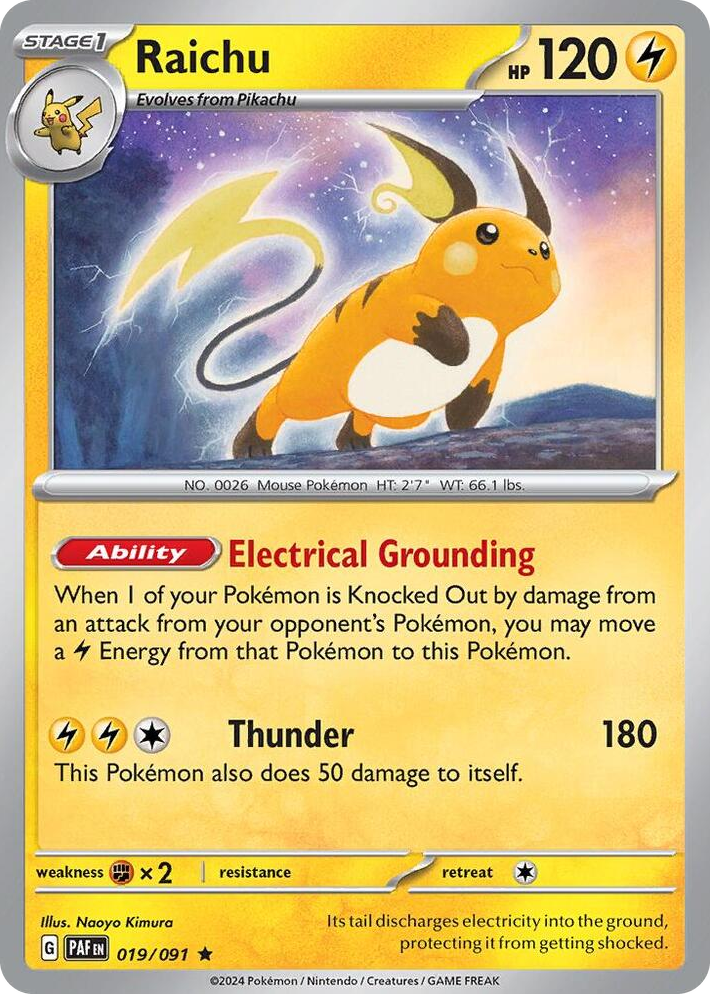 0019 Raichu - 019/091 (Paldean Fates) Rare Deck Exclusives
