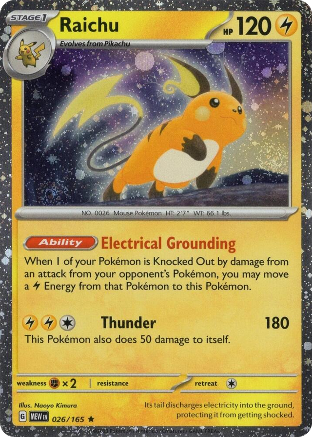 0026 Raichu 026/165 (Cosmos Holo) Rare Miscellaneous Cards & Products