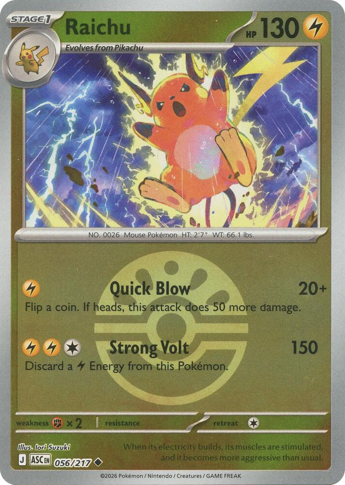 0056 Raichu (Friend Ball) Uncommon Ascended Heroes