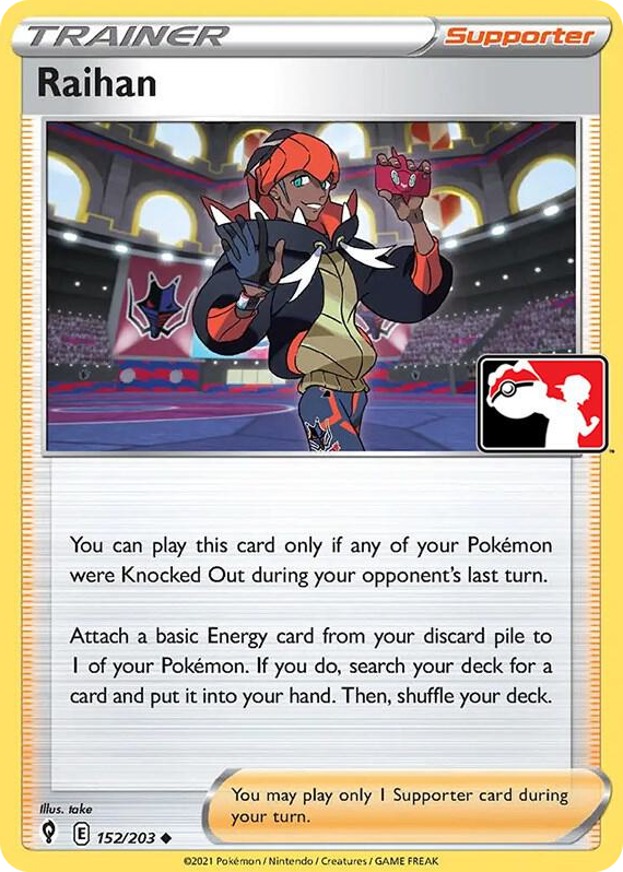 0152 Raihan Uncommon Prize Pack Series Cards