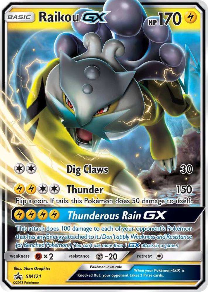 SM121 Raikou GX Promo SM Promos