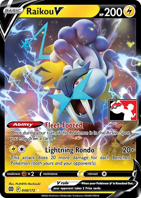 0048 Raikou V Ultra Rare Prize Pack Series Cards