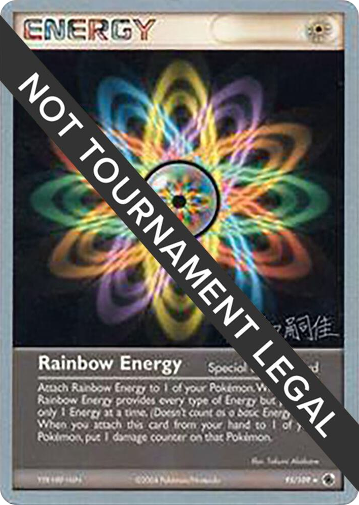 0095 Rainbow Energy - 2004 (Tsuguyoshi Yamato) Rare World Championship Decks