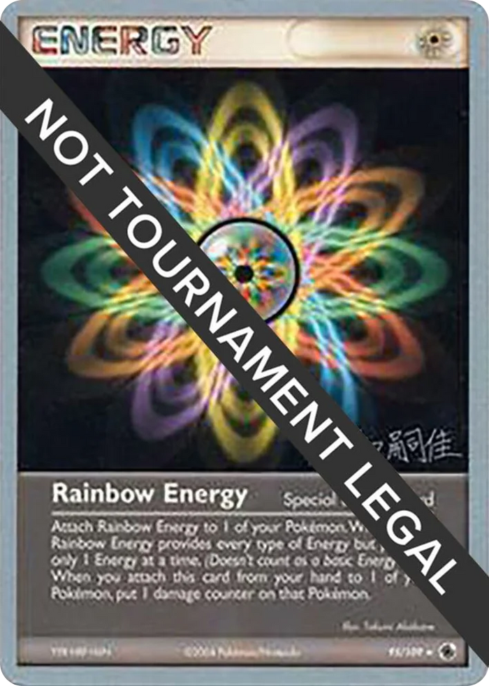 0095 Rainbow Energy - 2004 (Tsuguyoshi Yamato) Rare World Championship Decks