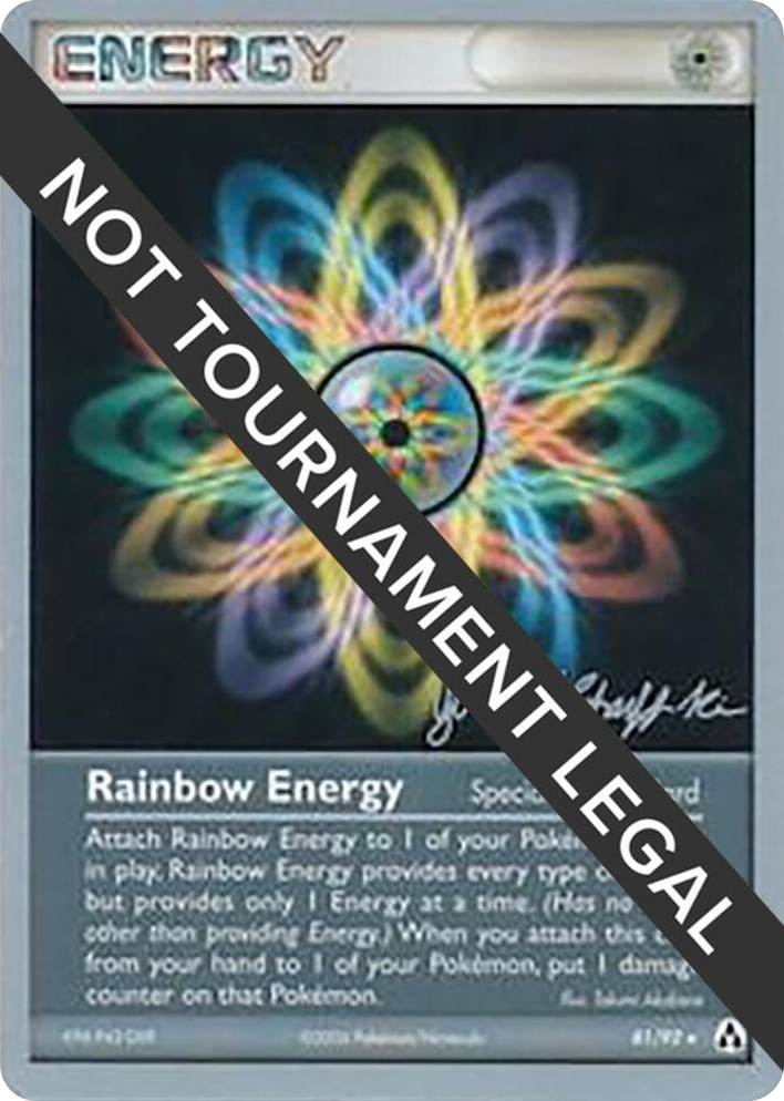 0081 Rainbow Energy - 2007 (Jeremy Scharff-Kim) Rare World Championship Decks