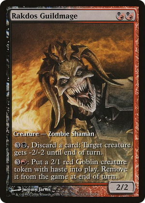 0003 Rakdos Guildmage P Champs Promos