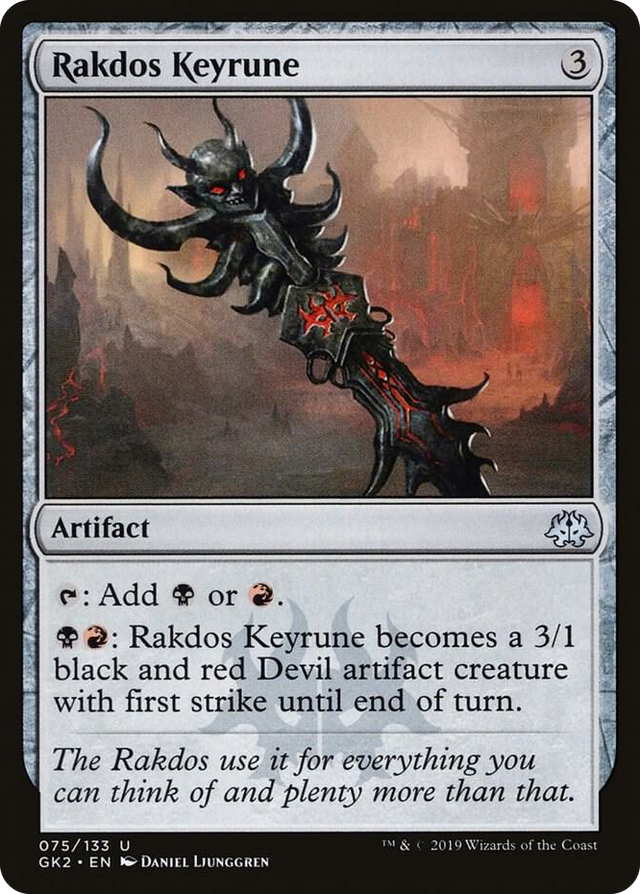 0075 Rakdos Keyrune U Ravnica Allegiance: Guild Kits