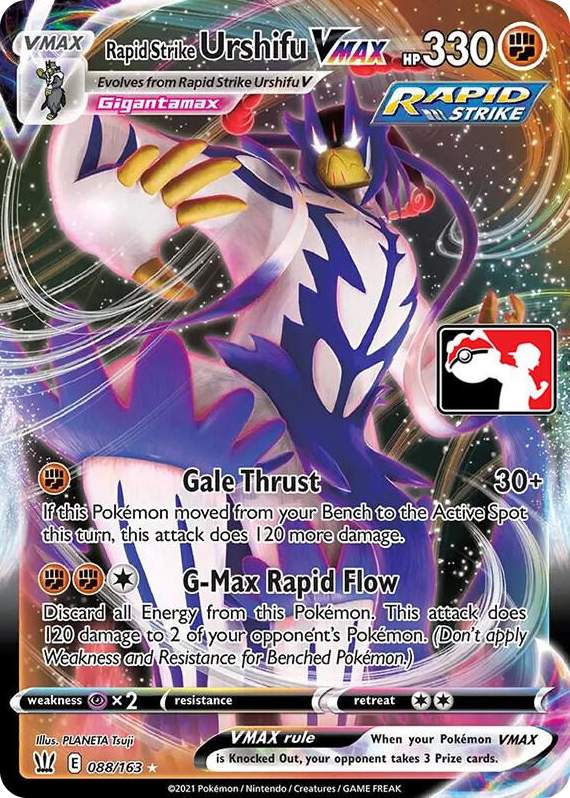 0088 Rapid Strike Urshifu VMAX Ultra Rare Prize Pack Series Cards