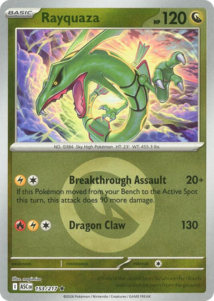 0153 Rayquaza (Energy Symbol Pattern) Rare Ascended Heroes