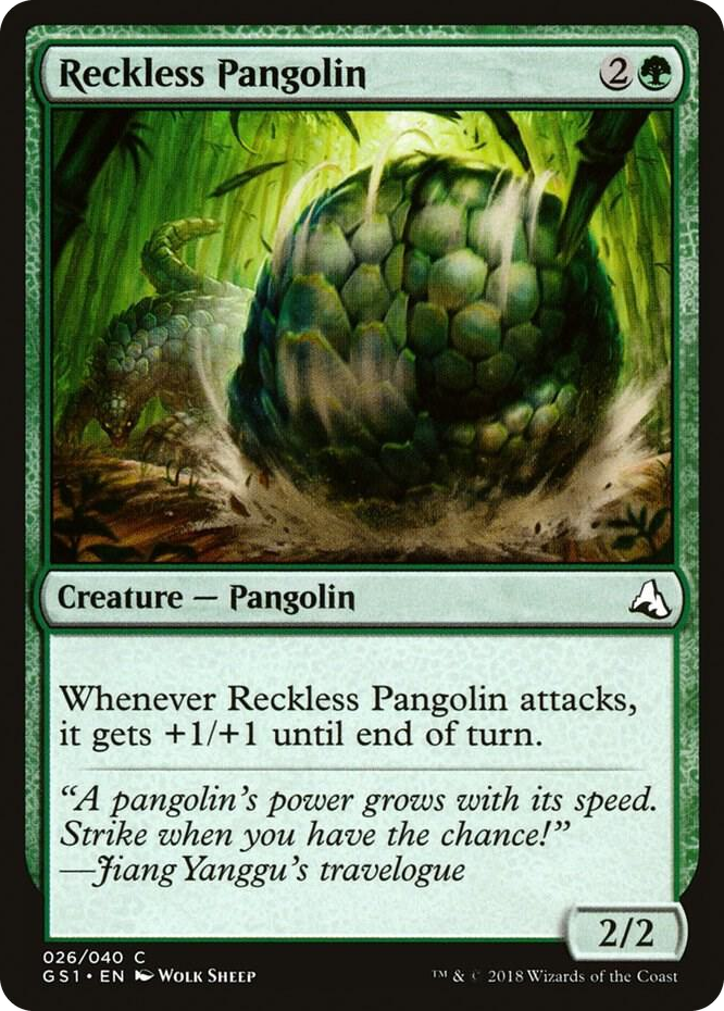 0026 Reckless Pangolin C Global Series Jiang Yanggu & Mu Yanling
