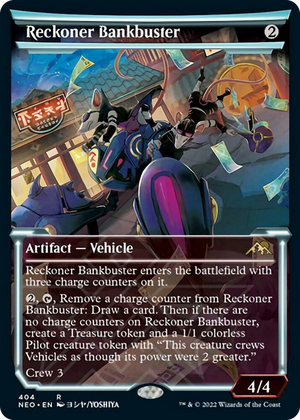 0404 Reckoner Bankbuster (Showcase) R Kamigawa: Neon Dynasty