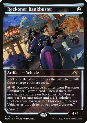 0404 Reckoner Bankbuster (Showcase) R Promo Pack: The Brothers' War
