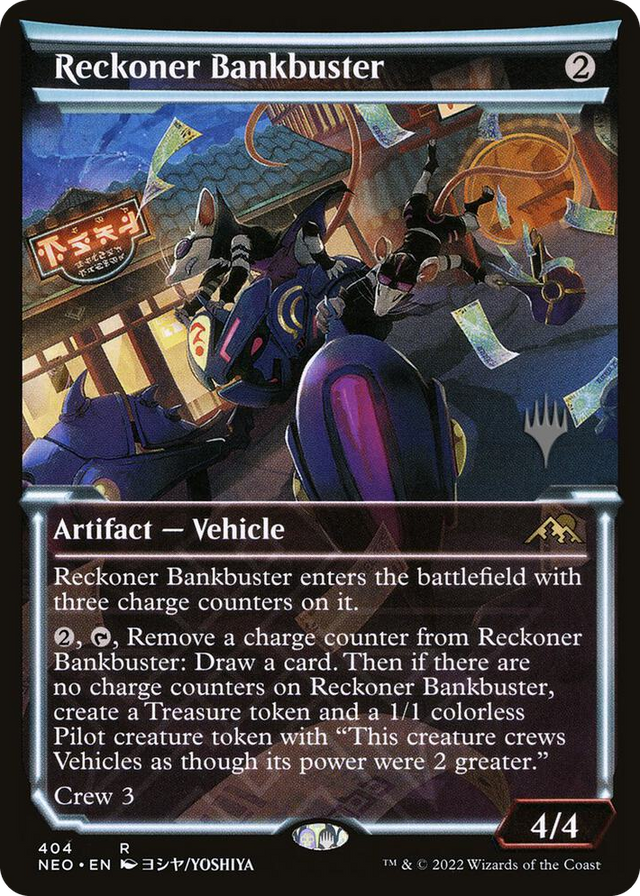 0404 Reckoner Bankbuster (Showcase) R Promo Pack: The Brothers' War