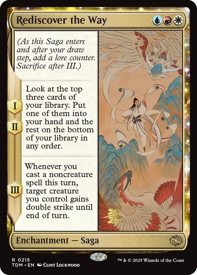0215 Rediscover the Way R Prerelease Cards