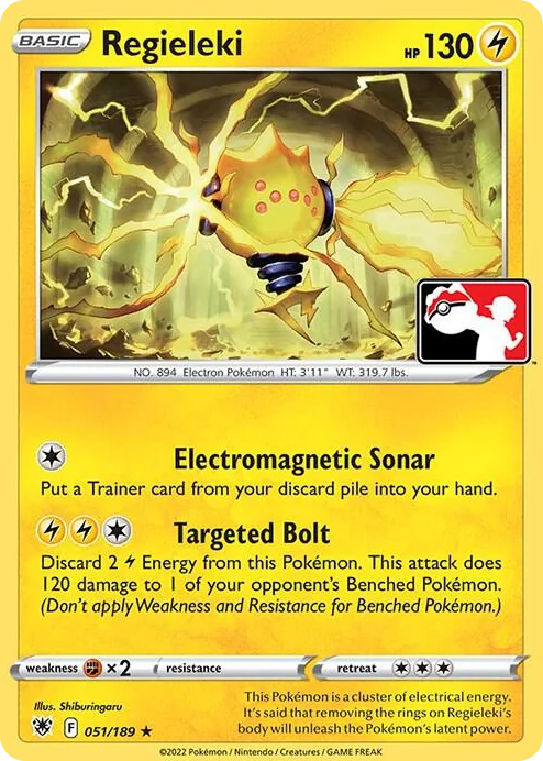 0051 Regieleki Rare Prize Pack Series Cards