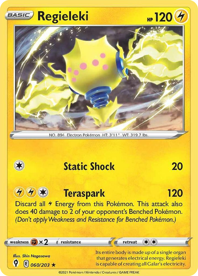 0060 Regieleki Rare Deck Exclusives