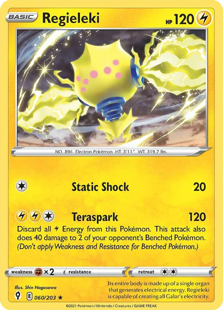 0060 Regieleki Rare Deck Exclusives