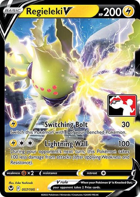 0057 Regieleki V Ultra Rare Prize Pack Series Cards