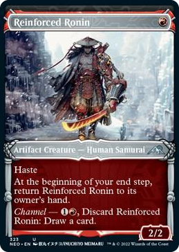 0323 Reinforced Ronin (Showcase) U Kamigawa: Neon Dynasty