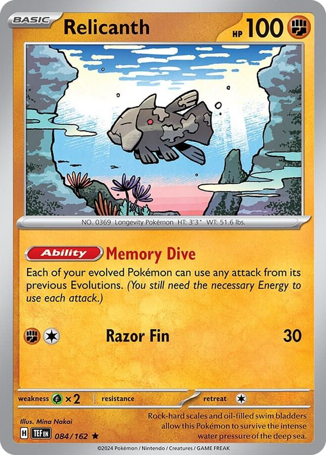 0084 Relicanth Rare Deck Exclusives