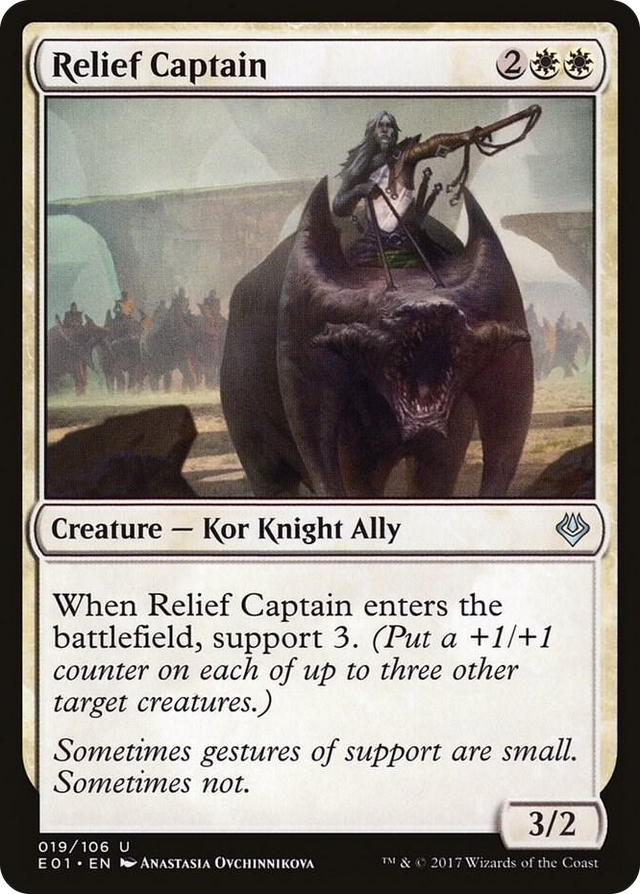 0019 Relief Captain U Archenemy: Nicol Bolas