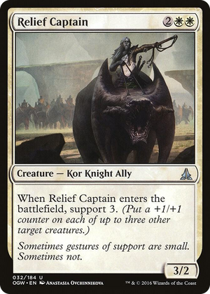 0032 Relief Captain U Oath of the Gatewatch