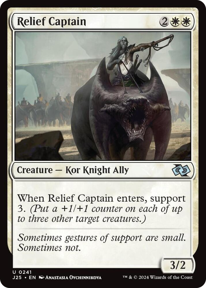 0241 Relief Captain U Foundations Jumpstart