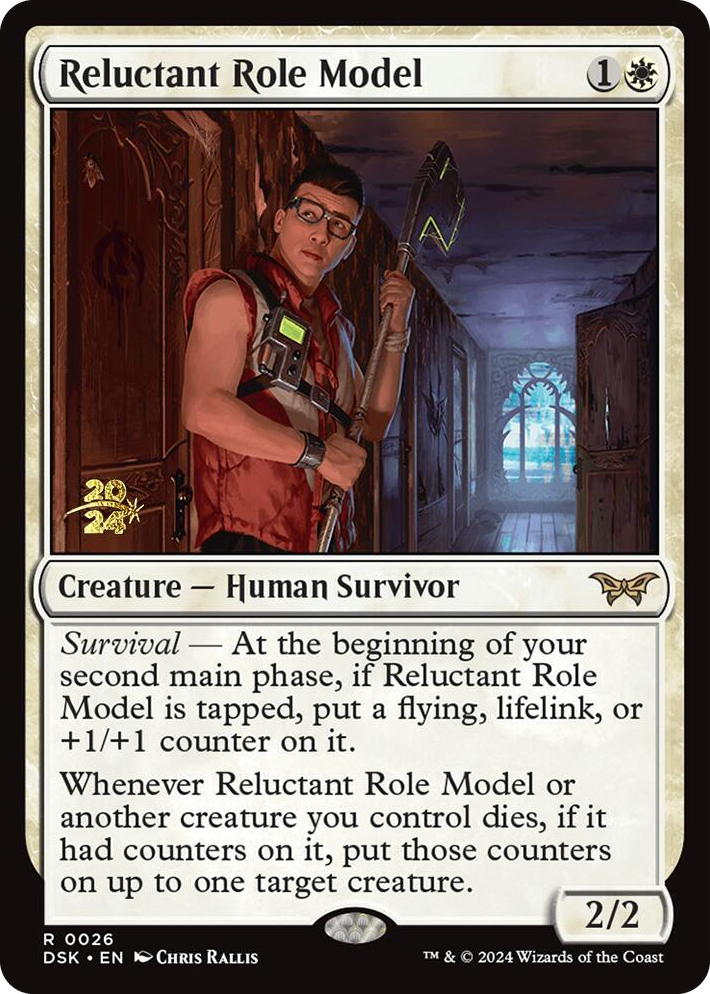 0026 Reluctant Role Model (0026) R Prerelease Cards