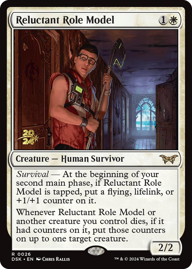 0026 Reluctant Role Model (0026) R Prerelease Cards